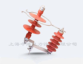 戶外高壓（yā）HY5CX-12.7/36線路過電壓保護器XHQ5-12.7/36