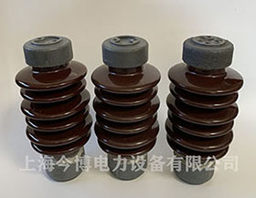 ZSW-15/4支（zhī）柱絕緣子ZSW-12/400高壓12~15KV陶瓷絕緣子300mm高290