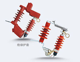 HY5WS-17/50DL-TB可卸式（shì）避雷器護套10kv戶外高壓跌落式避雷器護套