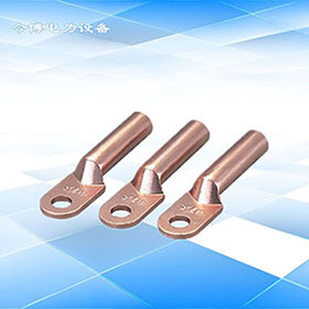 DT-70  DL-240係列線路用銅接線端子、鋁接線端（duān）子 全銅（tóng）鼻（bí）子