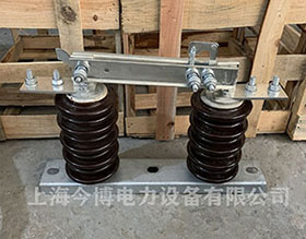 新型GW9-15/630a戶外高（gāo）壓隔離開關15KV紫銅鍍錫刀閘400A 200A