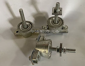 摩電道支持器8012絕緣子礦山架線金具絕緣（yuán）子鐵碗瓷總套