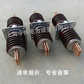 CWW-20/630A戶內（nèi）外高壓穿牆套管20~24kv線路用瓷套管（guǎn）銅套管（guǎn）2000a