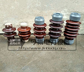 ZS-10/400支柱絕緣子ZSW-10/400電力陶瓷（cí）10kv~15kv支柱絕緣子瓷瓶