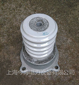 ZL-10/1600戶（hù）內膠（jiāo）裝絕緣（yuán）子ZL-10/16高壓10kv支柱瓷瓶