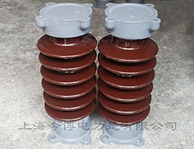 zs-35/400高（gāo）壓絕緣子ZS-40.5/600戶內外支柱（zhù）絕緣子（zǐ）ZS-35/800瓷瓶