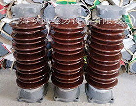 zsw-40.5/8-3戶外高壓瓷瓶ZSW1-35/10-4支柱絕緣子防汙（wū）型支撐瓷瓶