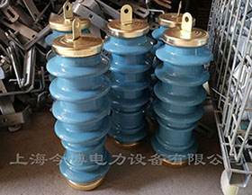 Y5WS-17/50FT藍色新型（xíng）陶瓷（cí）氧化鋅避雷器10kv高壓免維護避（bì）雷（léi）器y5ws