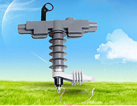 HY5BG-17/50T  10-12KV帶（dài）電支柱避雷器裝置