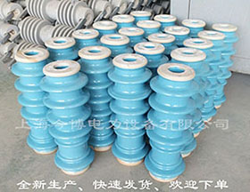 新型藍色氧化（huà）鋅（xīn）避雷器y5ws-17/50ft高壓陶瓷避雷（léi）器10~12kv免維護（hù）