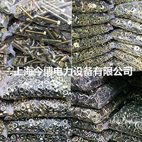 ED-1、ED-2、ED-3、ED-4蝶式（shì）絕緣子低壓碟式（shì）蝴蝶瓷瓶配套螺絲杆