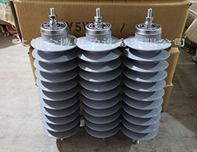 HY5WZ-34/85電站型高壓氧化鋅避雷器20KV複合材料避雷器矽橡膠