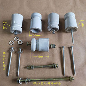 瓷柱絕緣子瓷瓶絕緣G-50小瓷瓶光釺電話線小蝴蝶瓷瓶耐高溫（wēn）