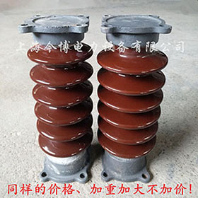 ZS-35/400戶外高壓支柱絕緣子zs-40.5/400支撐瓷瓶（píng）35KV瓷柱環保用