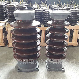 ZS-35/600 800戶內外高壓支柱絕緣（yuán）子ZS-35/400支撐瓷瓶1000 1600