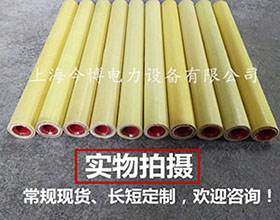 RW3跌落式熔斷器管RW7、RW10、RW11、RW12、RW5係列戶外高壓管