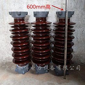 ZSW-40.5/600L戶內外（wài）高壓支柱絕緣子（zǐ）ZSW-35/6L支撐瓷瓶600mm高