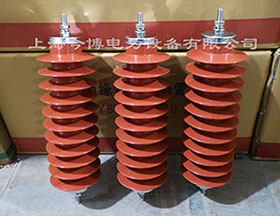 HY5WZ-26/66高壓複合氧化鋅避雷器20KV矽（guī）橡膠電站型