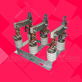 HR20-0.5/400a型（xíng）低壓熔斷開關